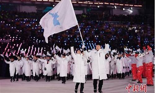 平昌奥运会半岛旗-平昌奥运会在哪儿