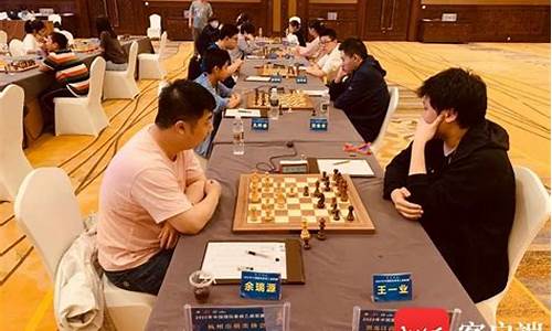 国际象棋甲乙级联赛-国际象棋甲级个人赛