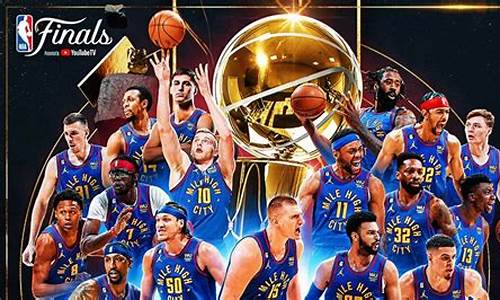 nba2020夏季联赛冠军-nba夏季联赛历年冠军