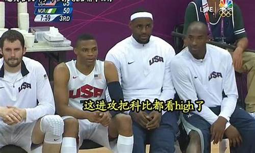 nba总决赛最大分差纪录-nba总决赛分差最大的一场比赛是哪场